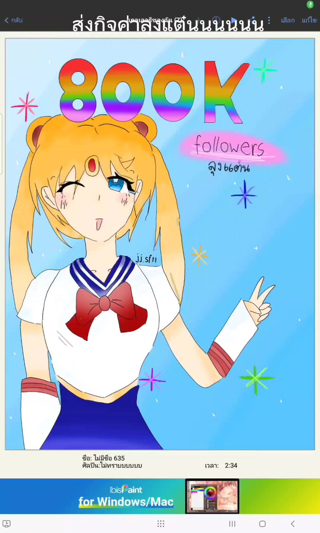 @𐙚˚࿔𝑛𝑎𝑚𝑒 𝜗𝜚˚⋆