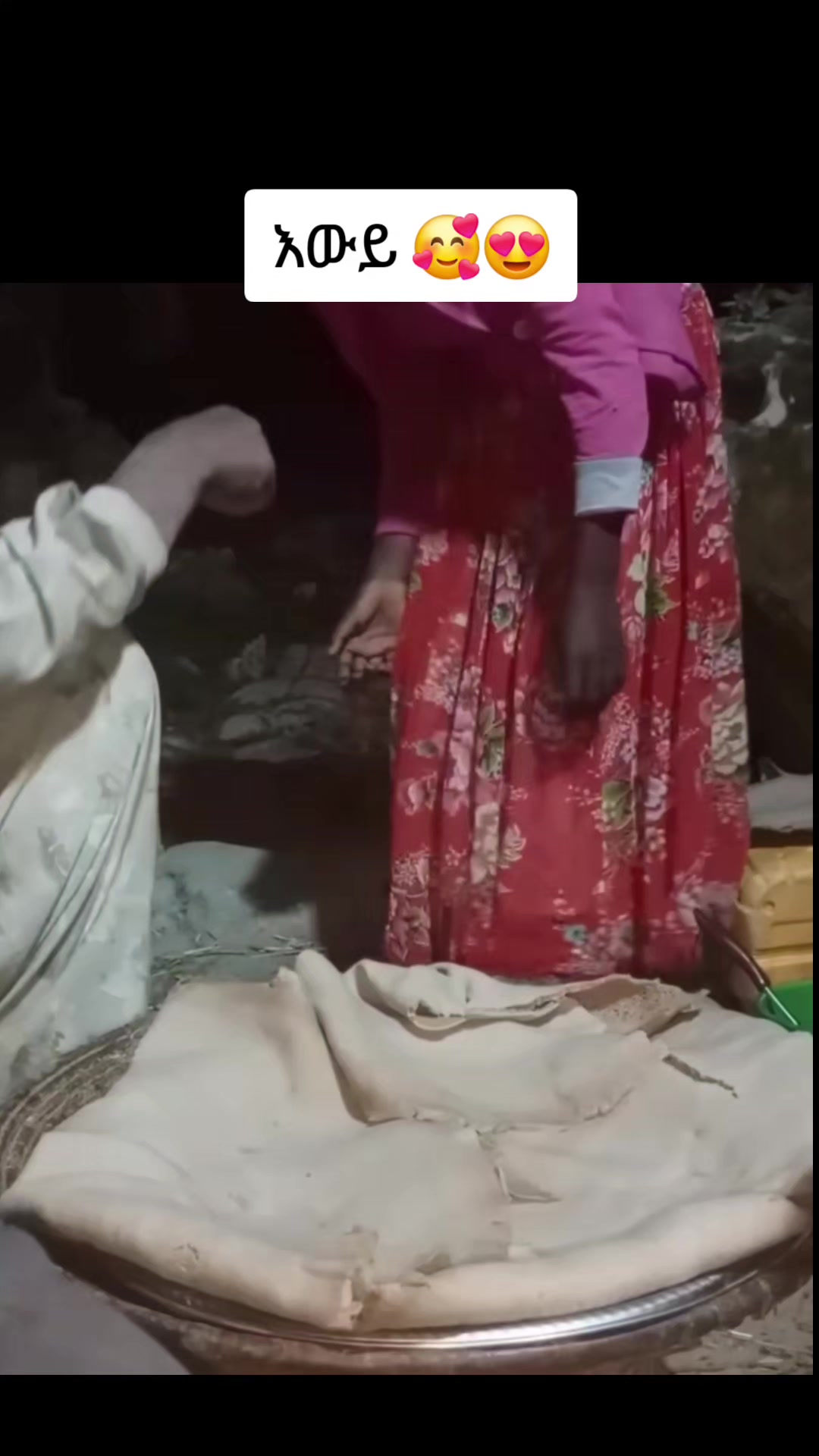 @ፀሐይ ጎንደሬዋ የአፄዎቹ ልጅ 🦁❤️