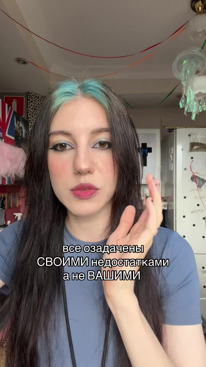 @УЛЬТРА