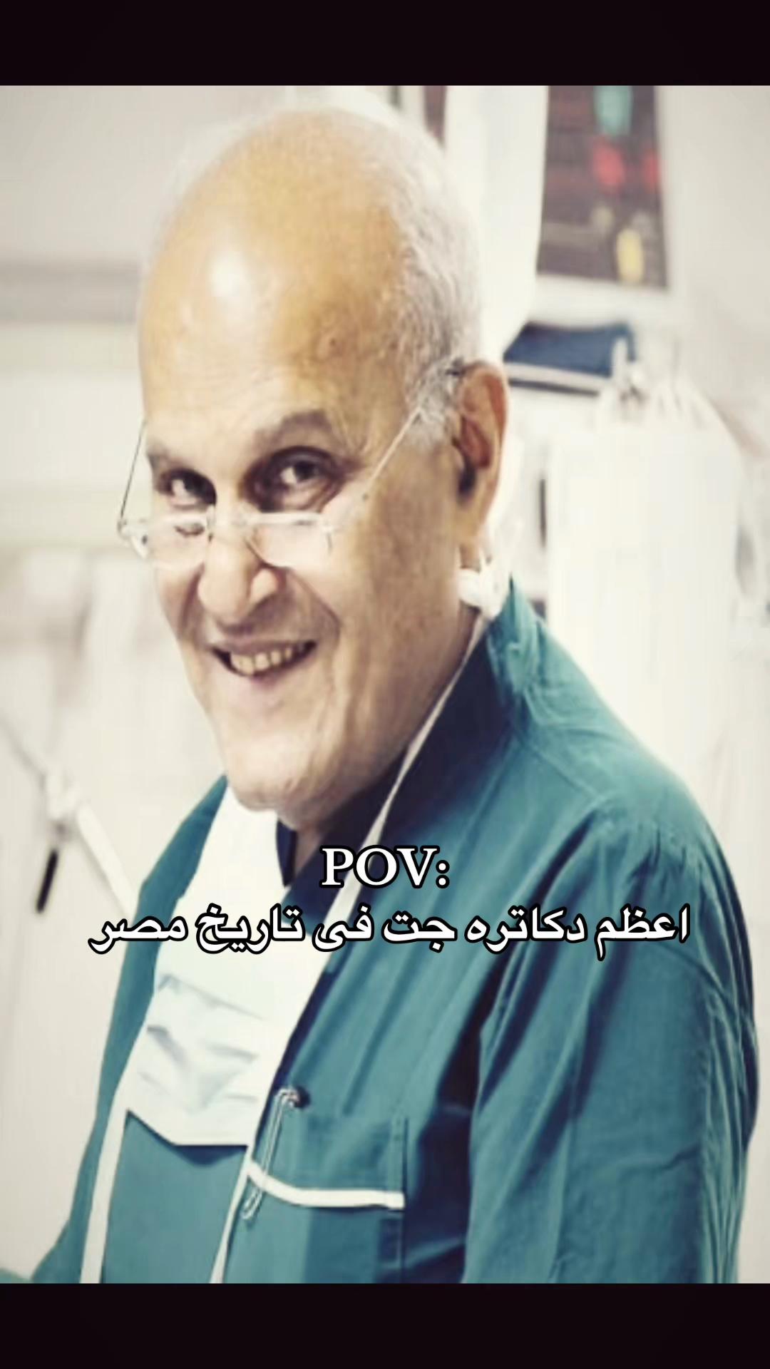 @FARES-فُاَرسٌ