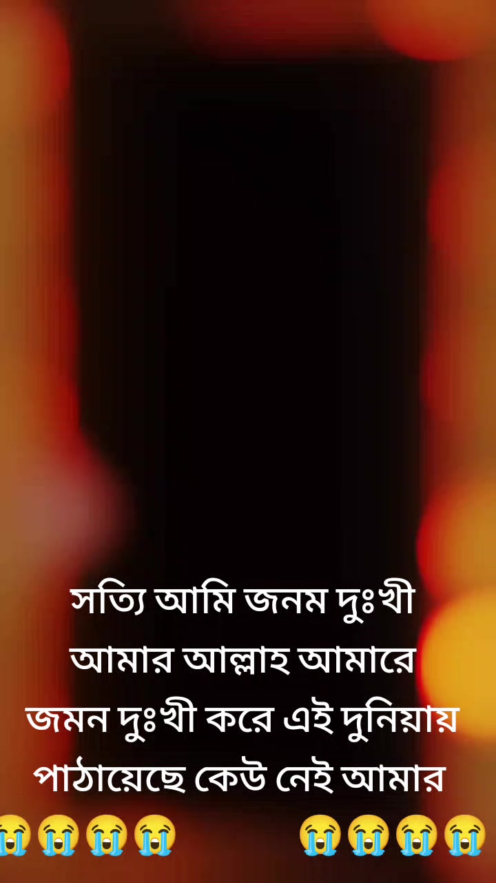 @❤️❤️Mayabi rajkonna❤️❤️
