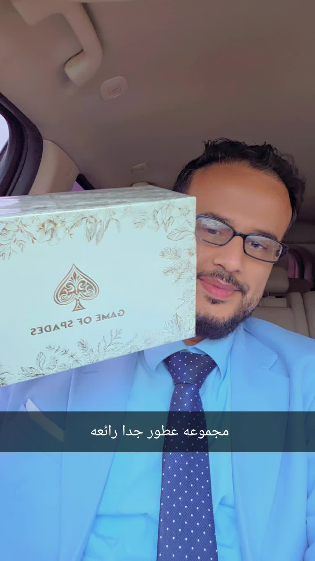 @Akil Alhalmi عقيل الحالمي
