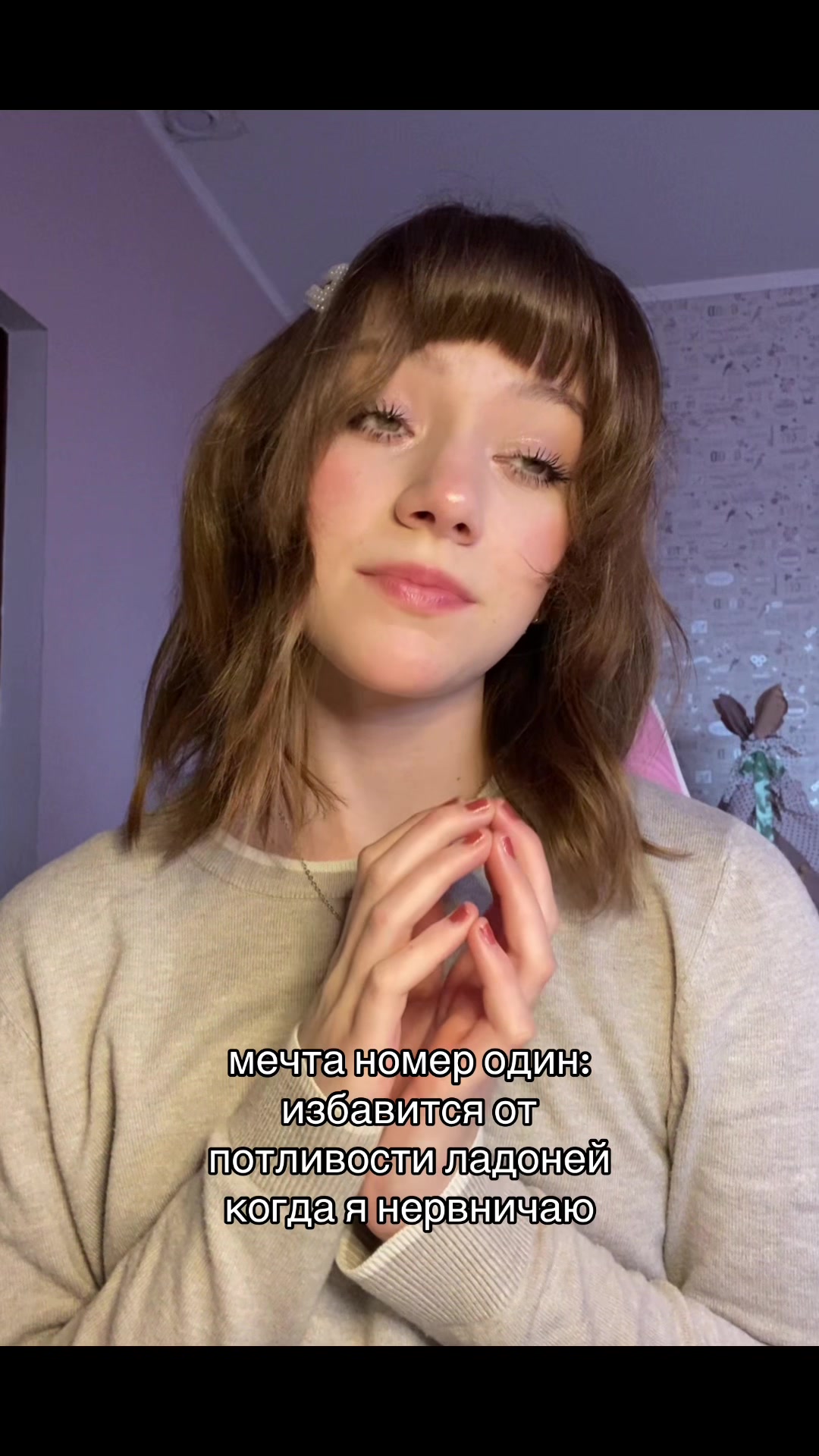 @cekupa ˚‧｡⋆🗝️