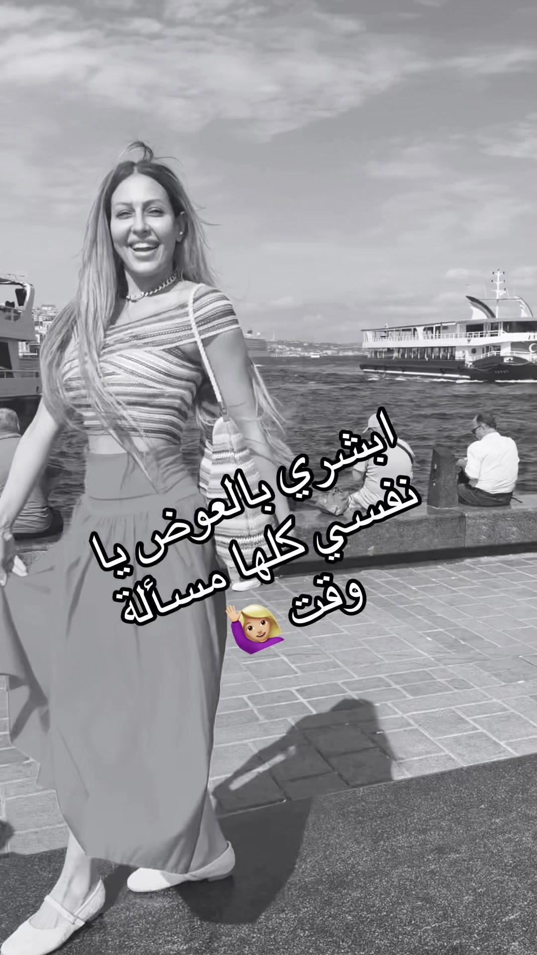 @Ruby Rizkullah