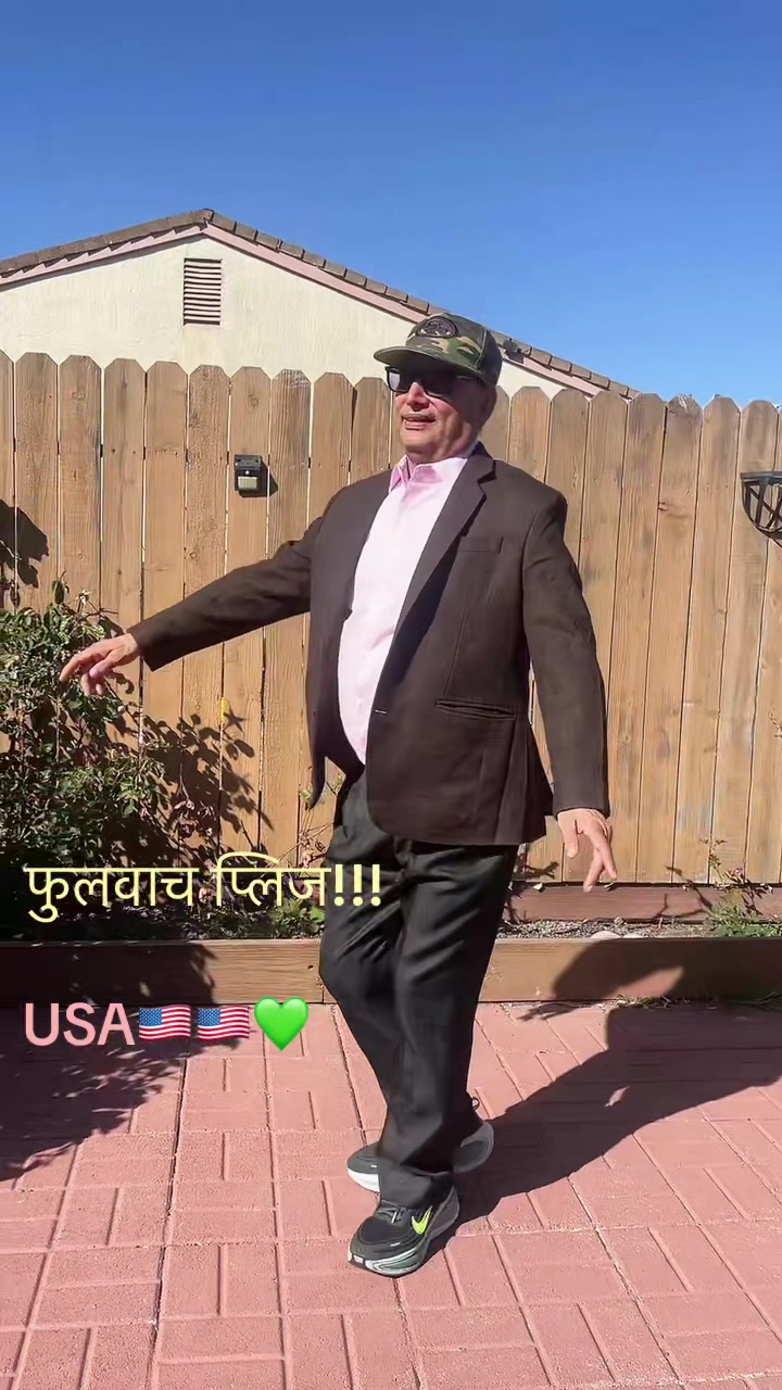 @rtnganeshbhusal