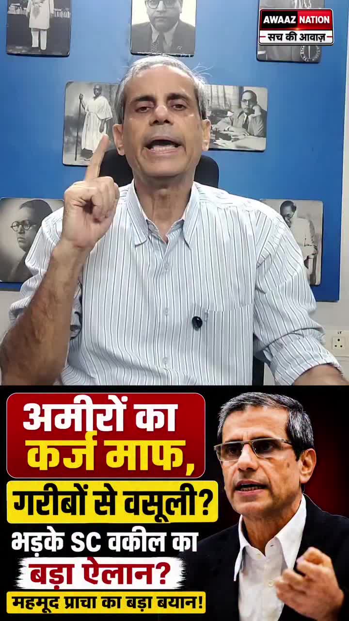 @INDIAN NEWS POLITICS 💕❤️💕