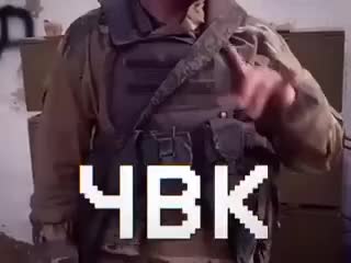 @WAGNER _2023