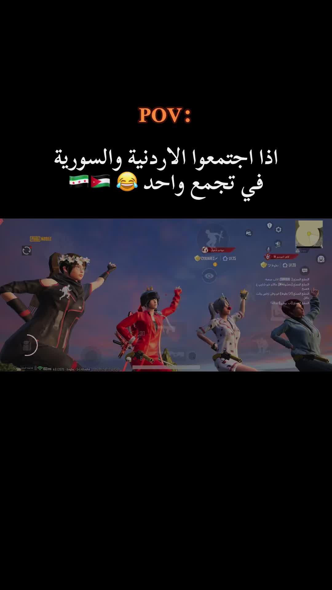 @7aNeet