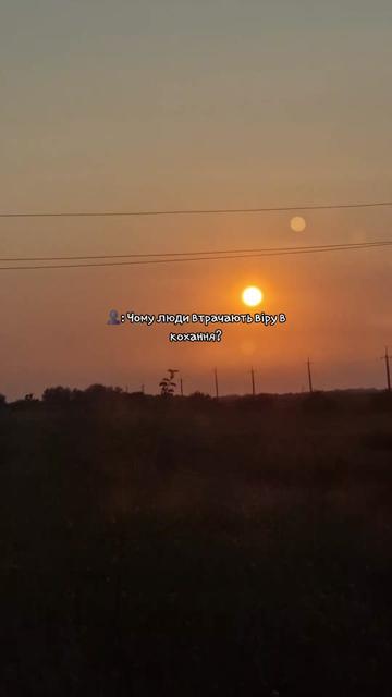 @🐦🔥лисичка🦊🐦🔥