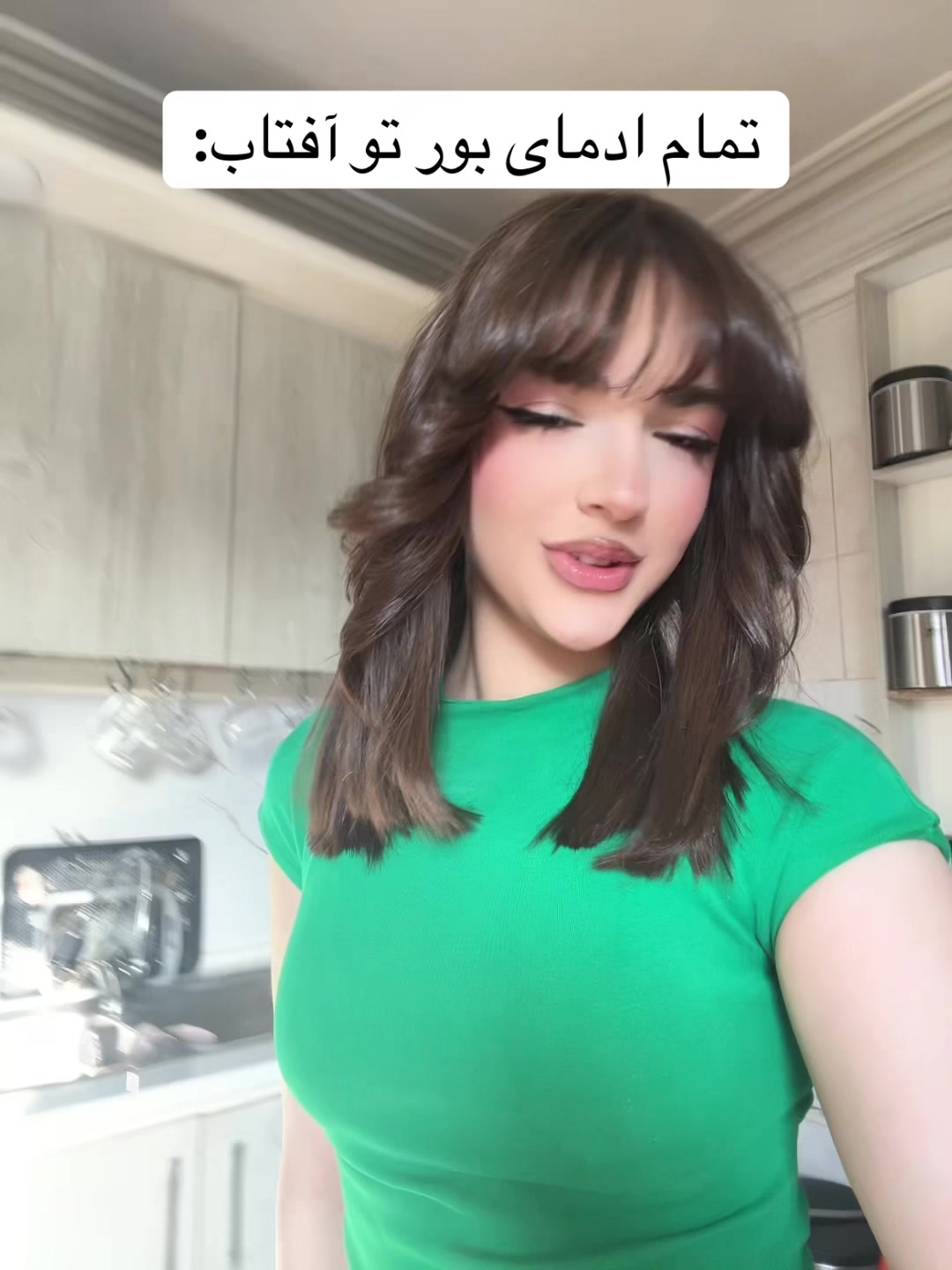 @مِلانی🧚🏻♀️