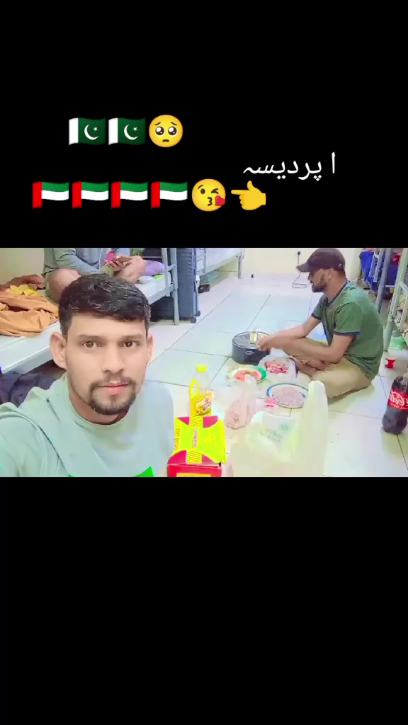 @🔥 𝐖α𝐇ҽҽ𝐃 💸🇦🇪