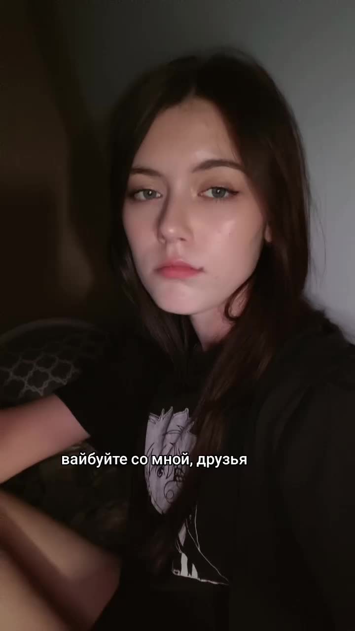 @ТГК: Цуки🌺