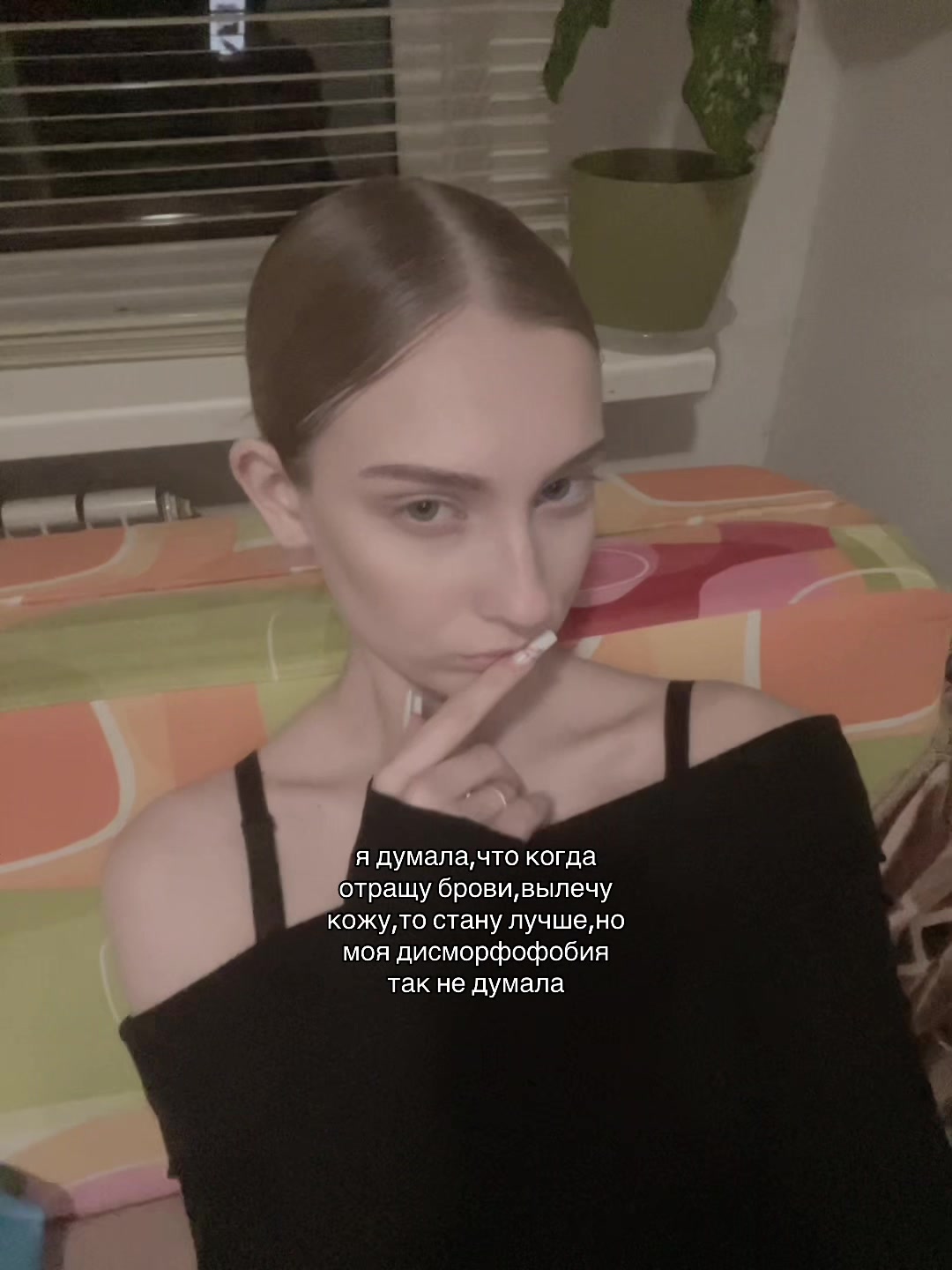 @кошка