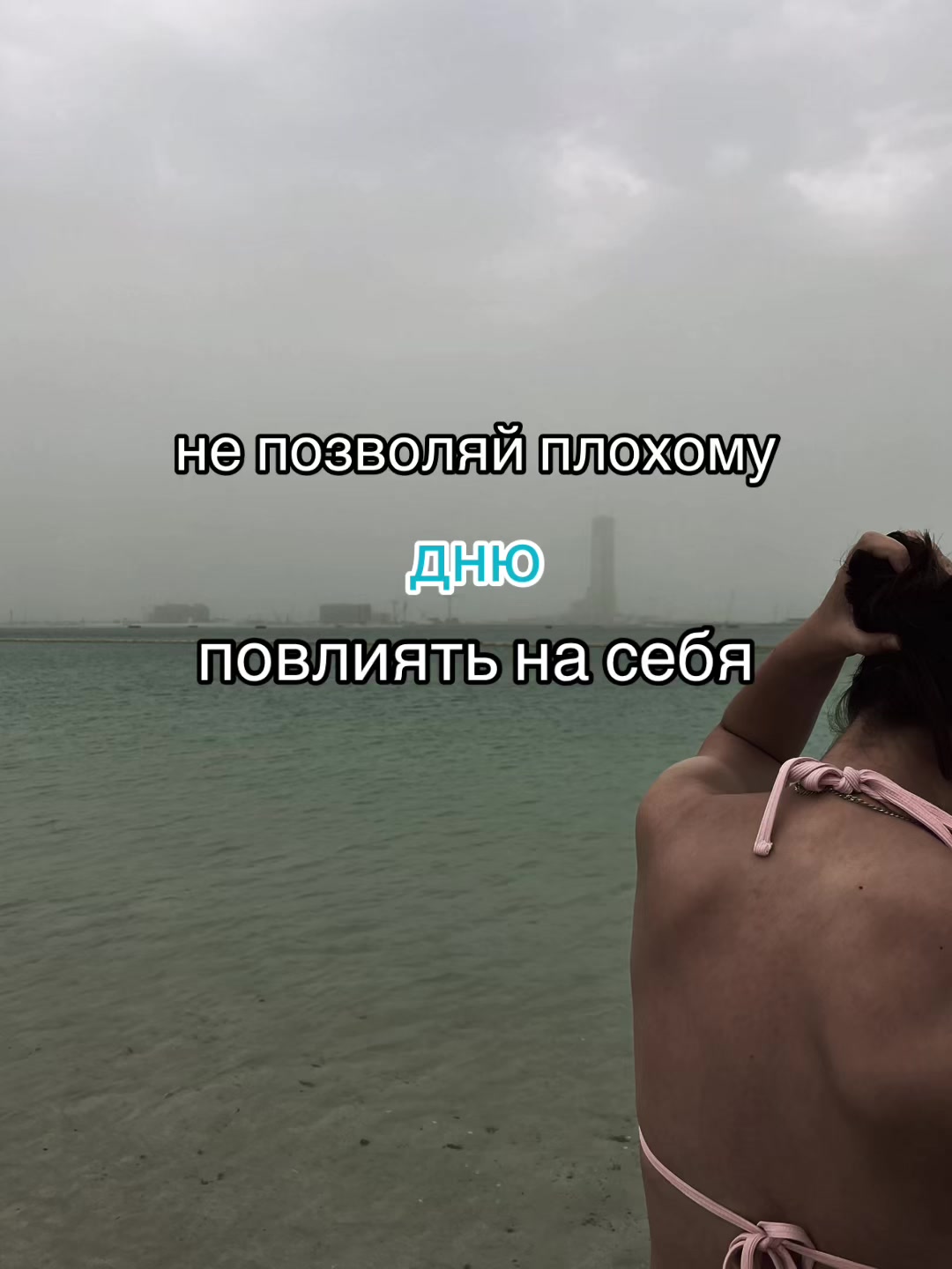 @азалька