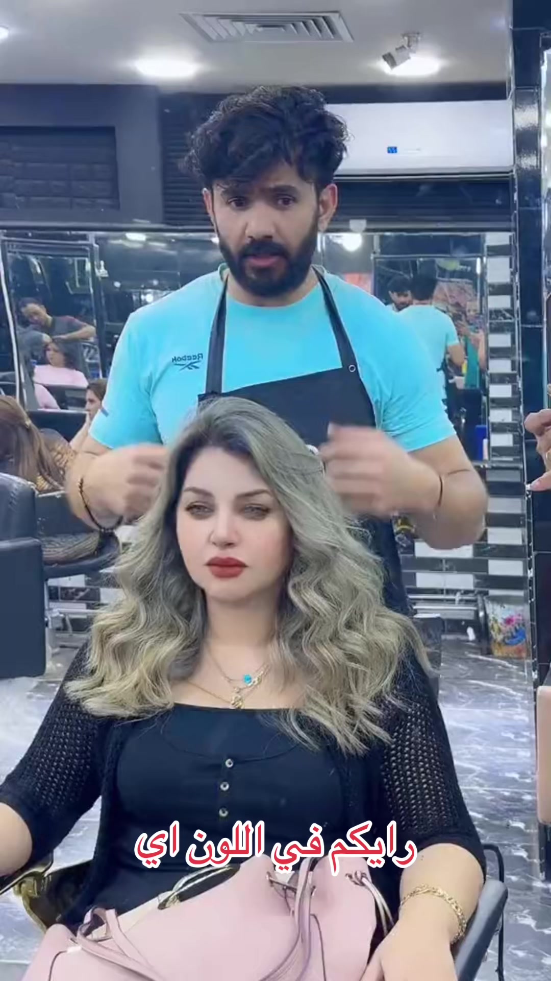 @wahedlashen