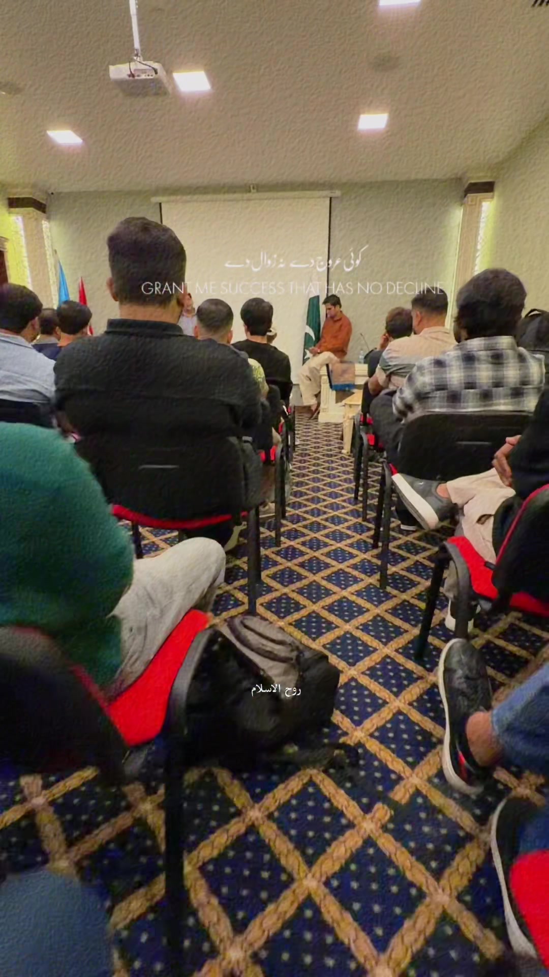 @almuqarab_official