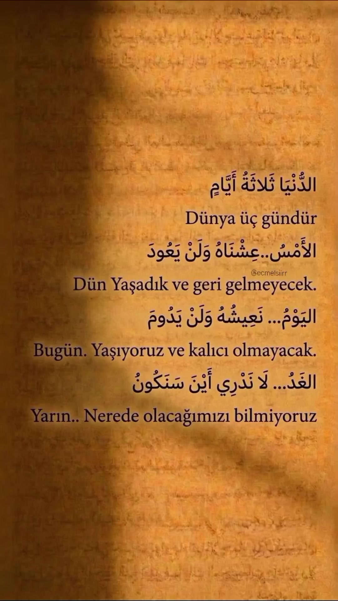 @Erdal 1975İst