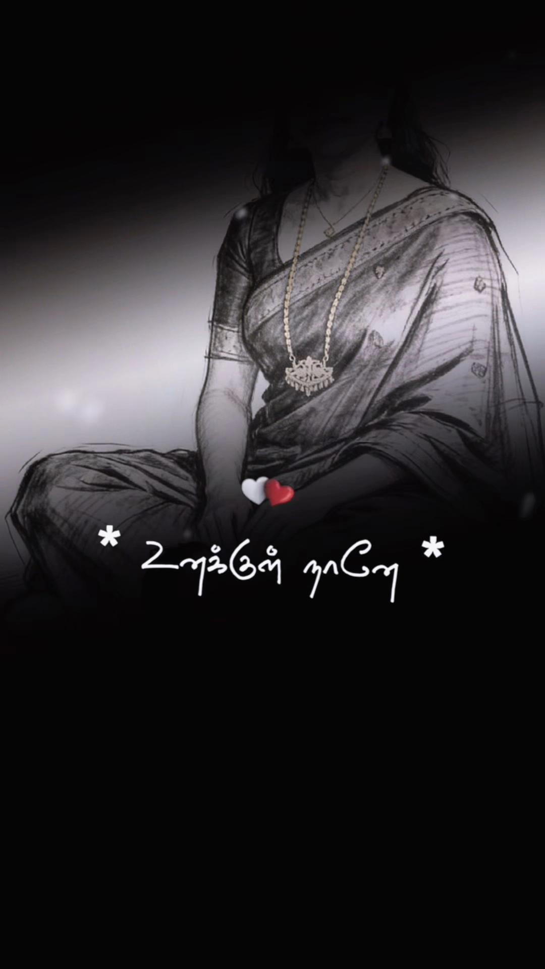 @Officially மீரா சுமன்