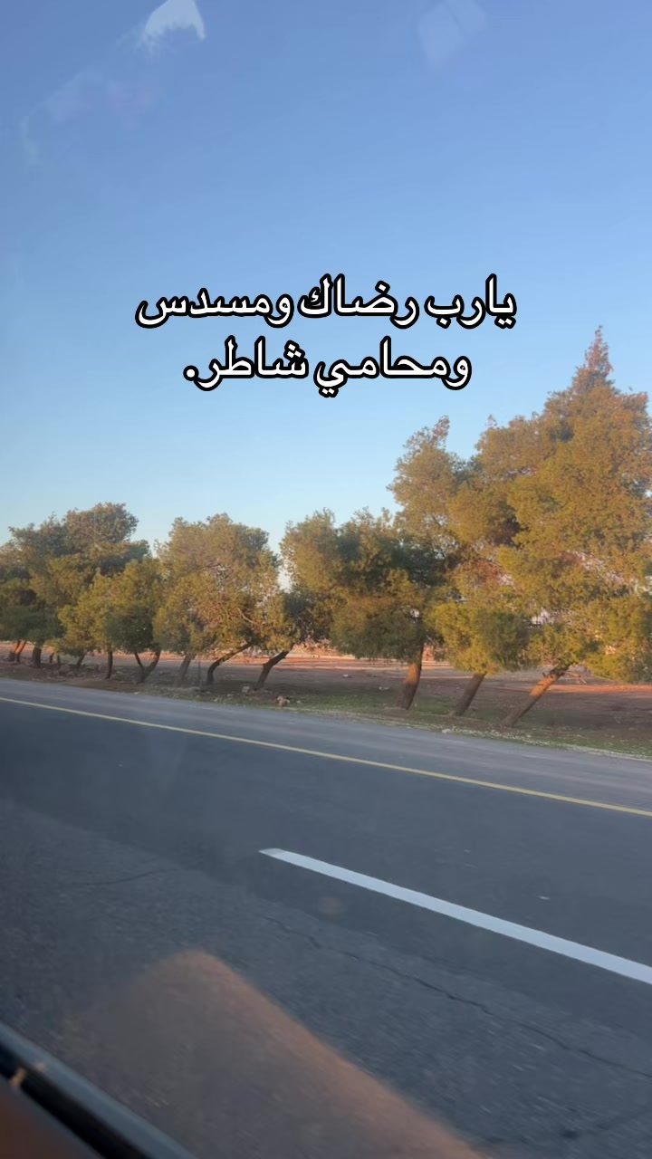 @zaghroutah