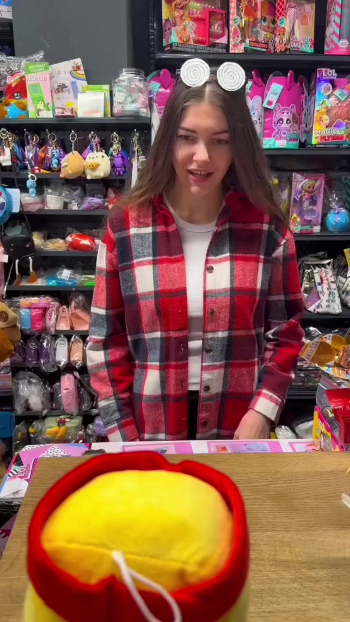 @Anonim