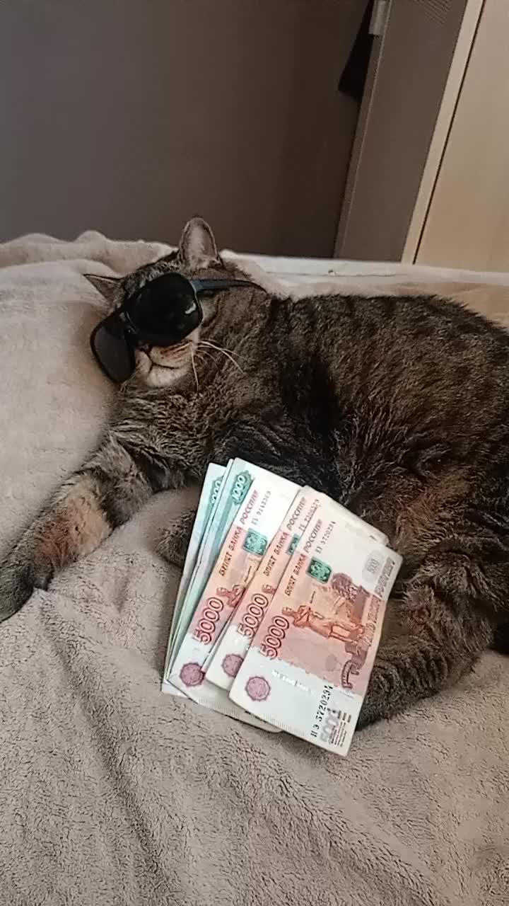 @на аве моя девушка мечты
