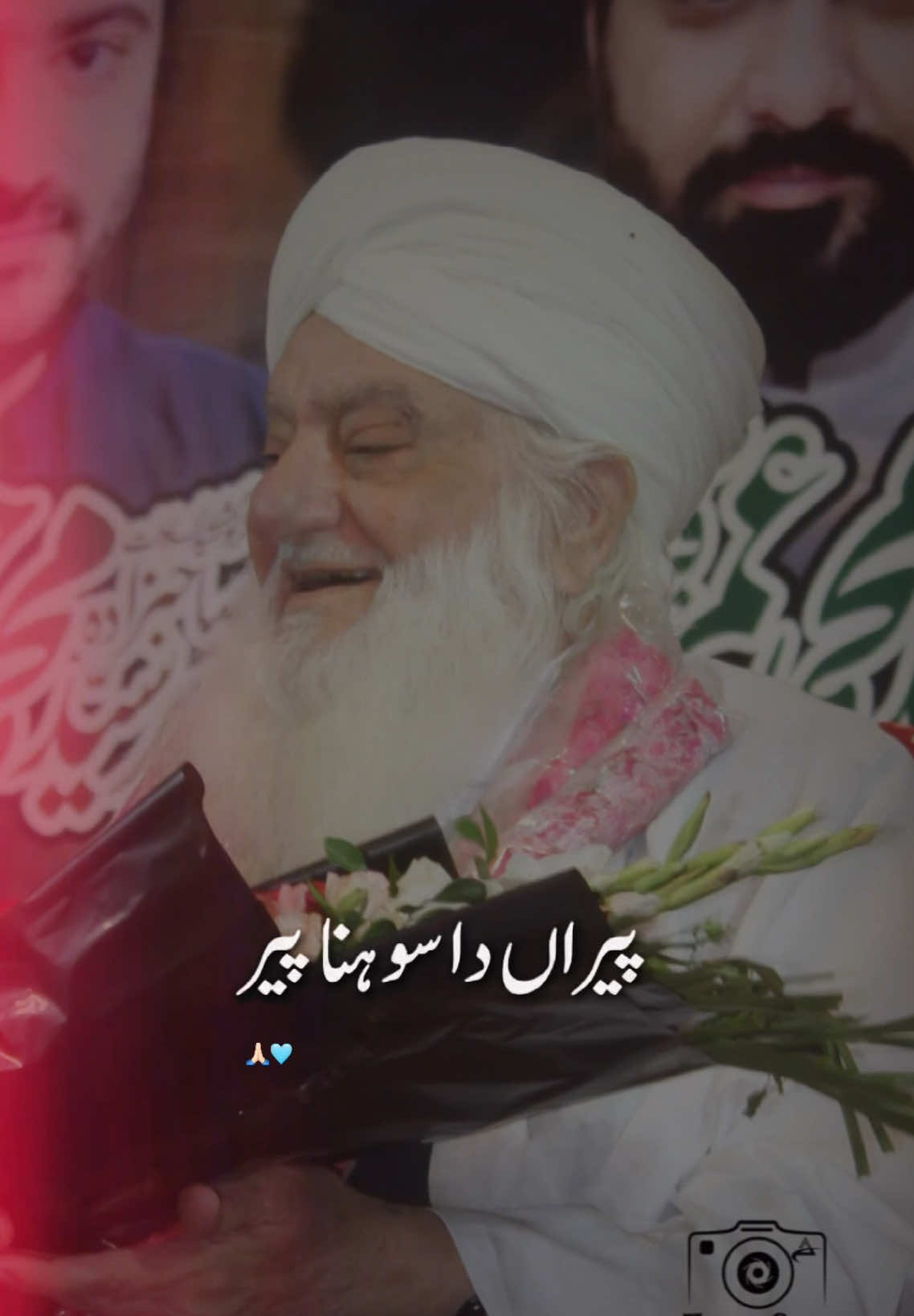 @Ferozi Syed