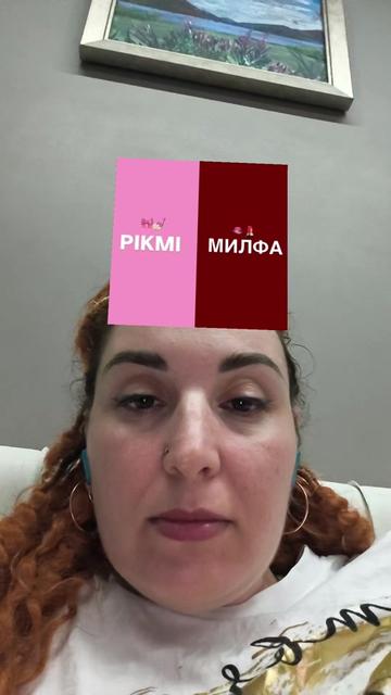 @lipsimam
