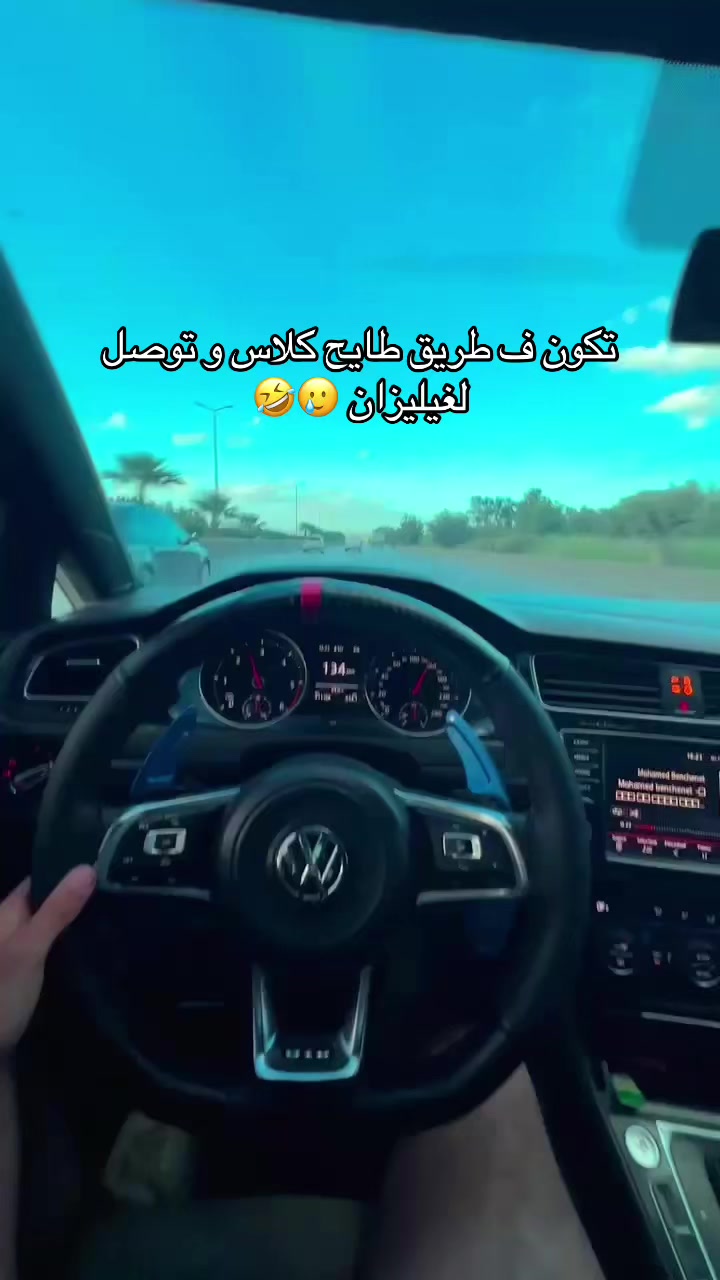 @Adiiimoow.mk7