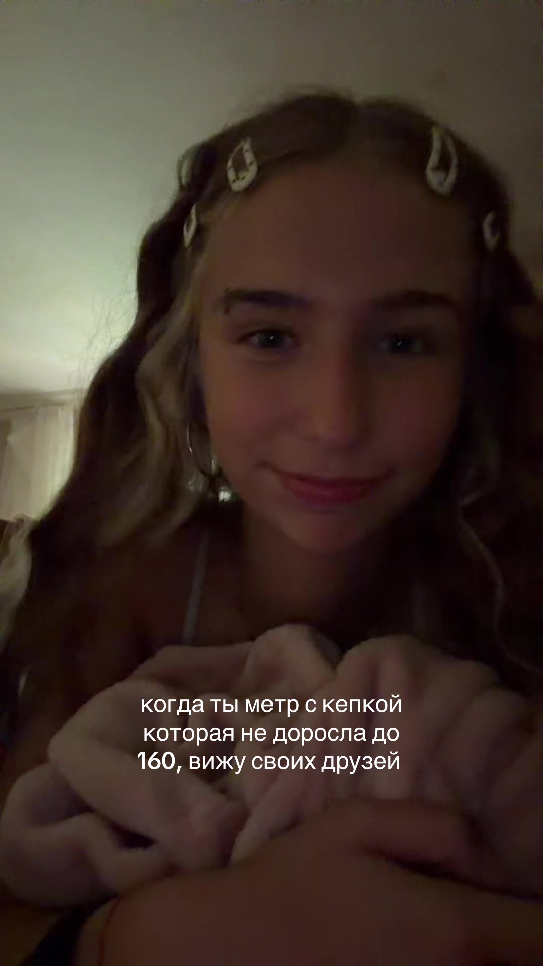 @картонка прайм