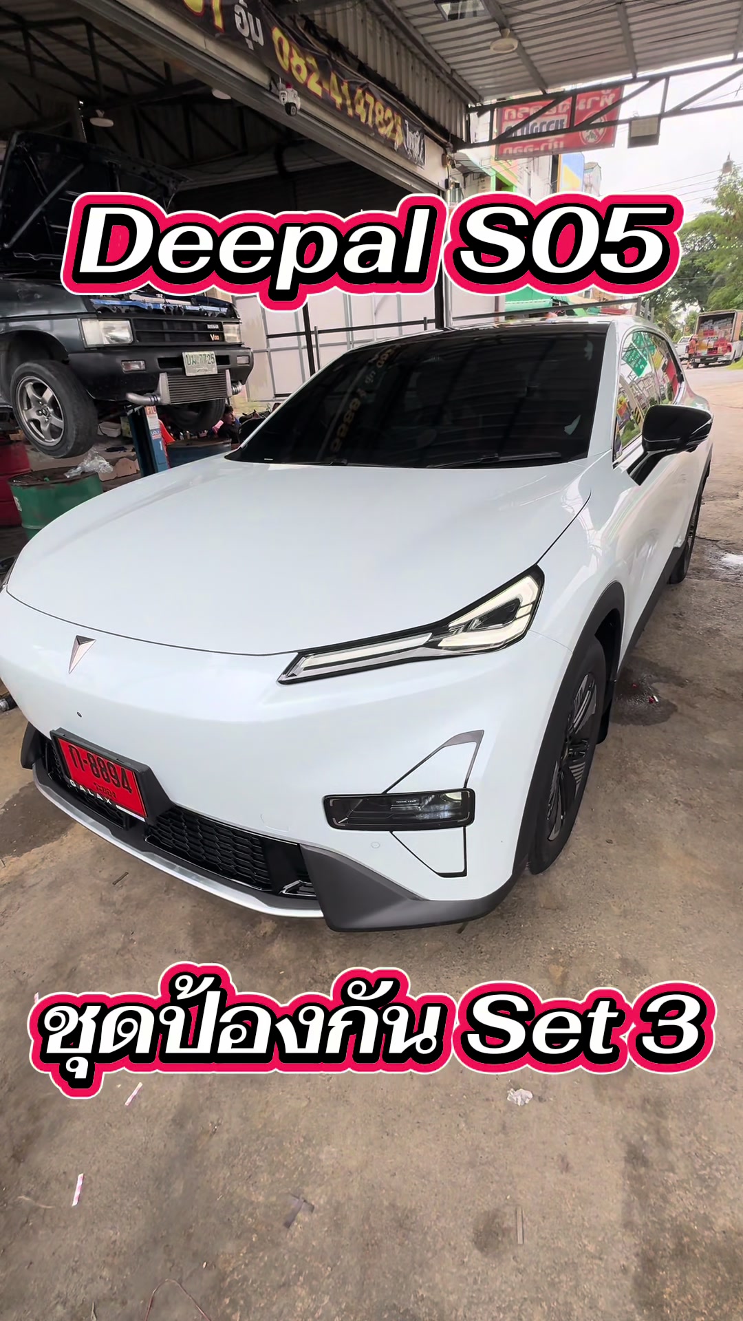 @TDN Racing ศาลายา