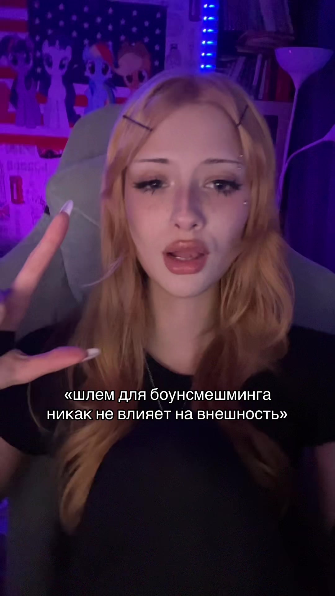 @christinaleks