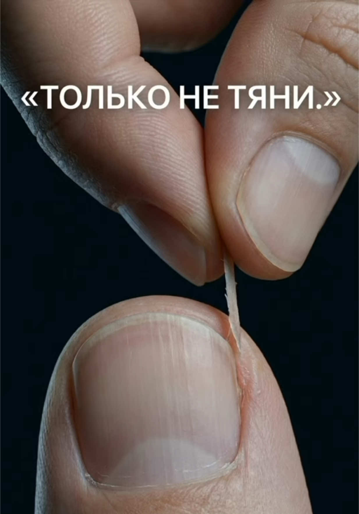 @Дермапен Россия
