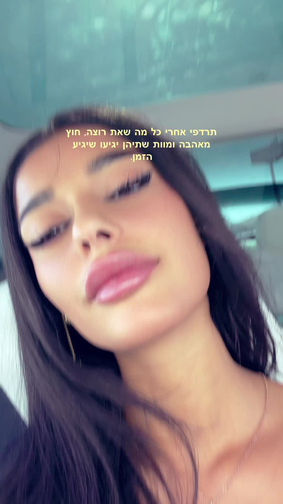 @Hodaya๐