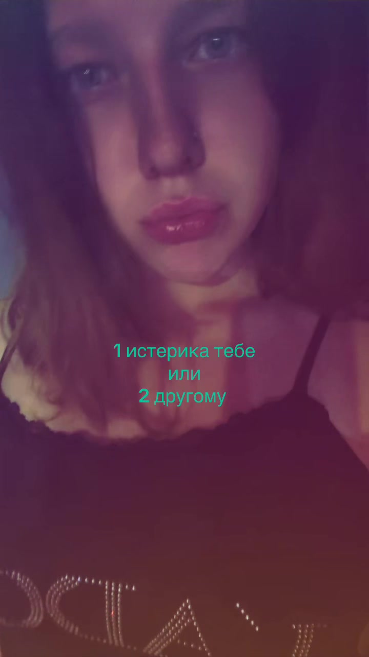 @юляша g🪽