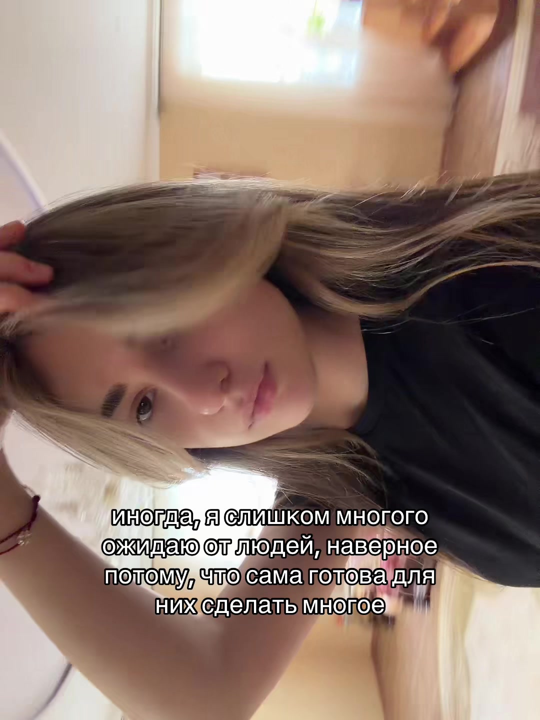 @fifimilashka