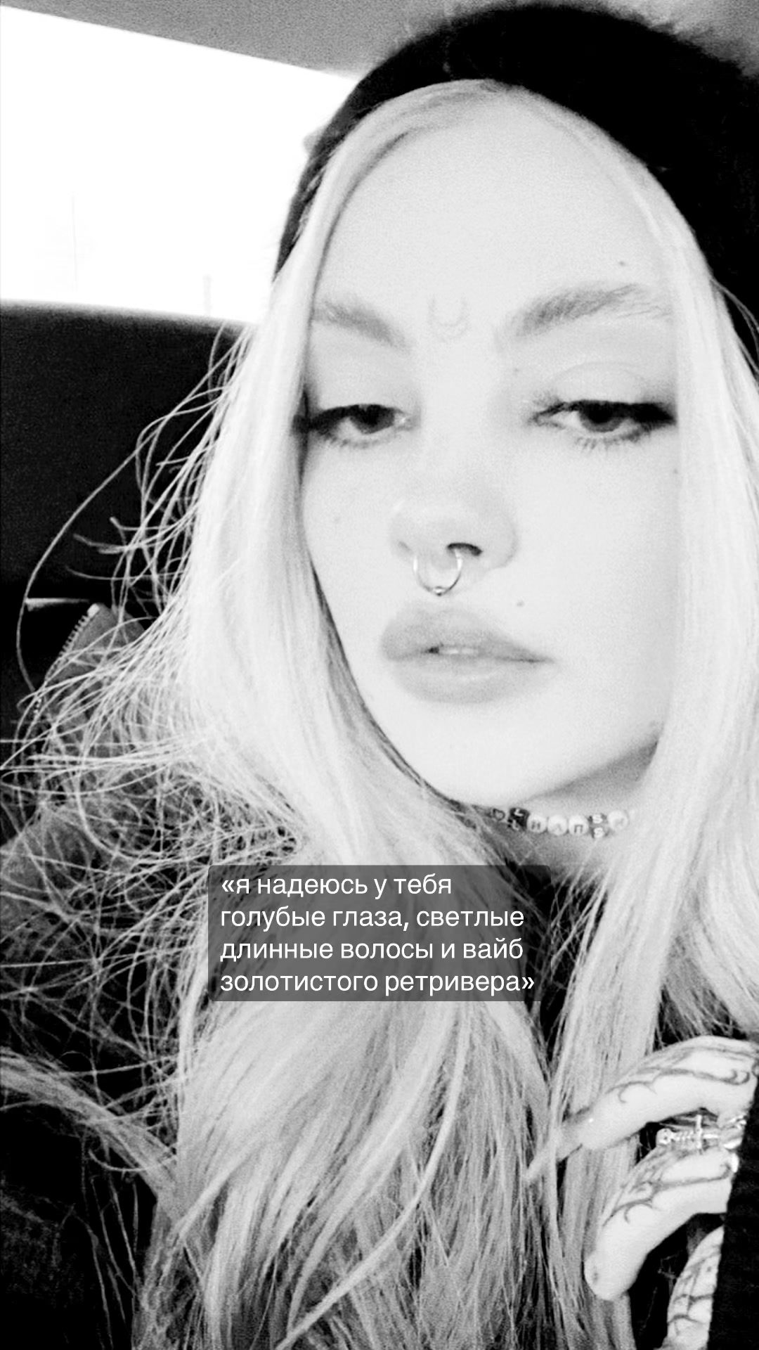 @нелфи