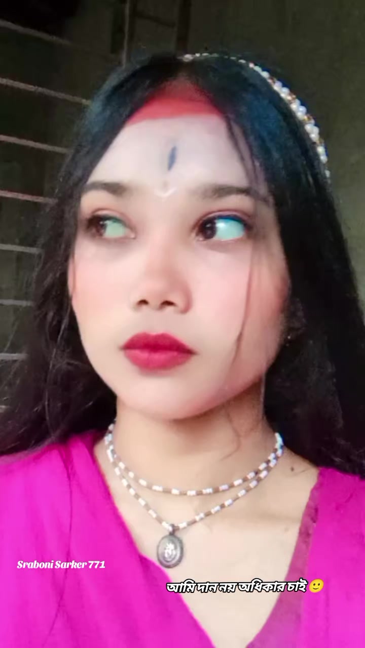 @🌼ভুতু🌼