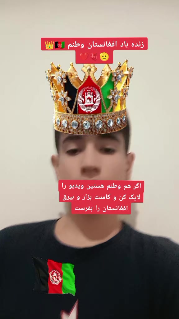@☣𓆩•. تیت تخاری .•𓆪☣