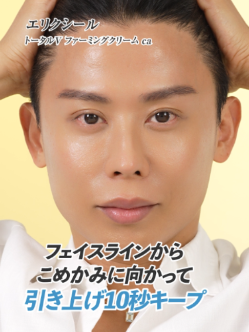 @小田切ヒロ / Hiro Odagiri