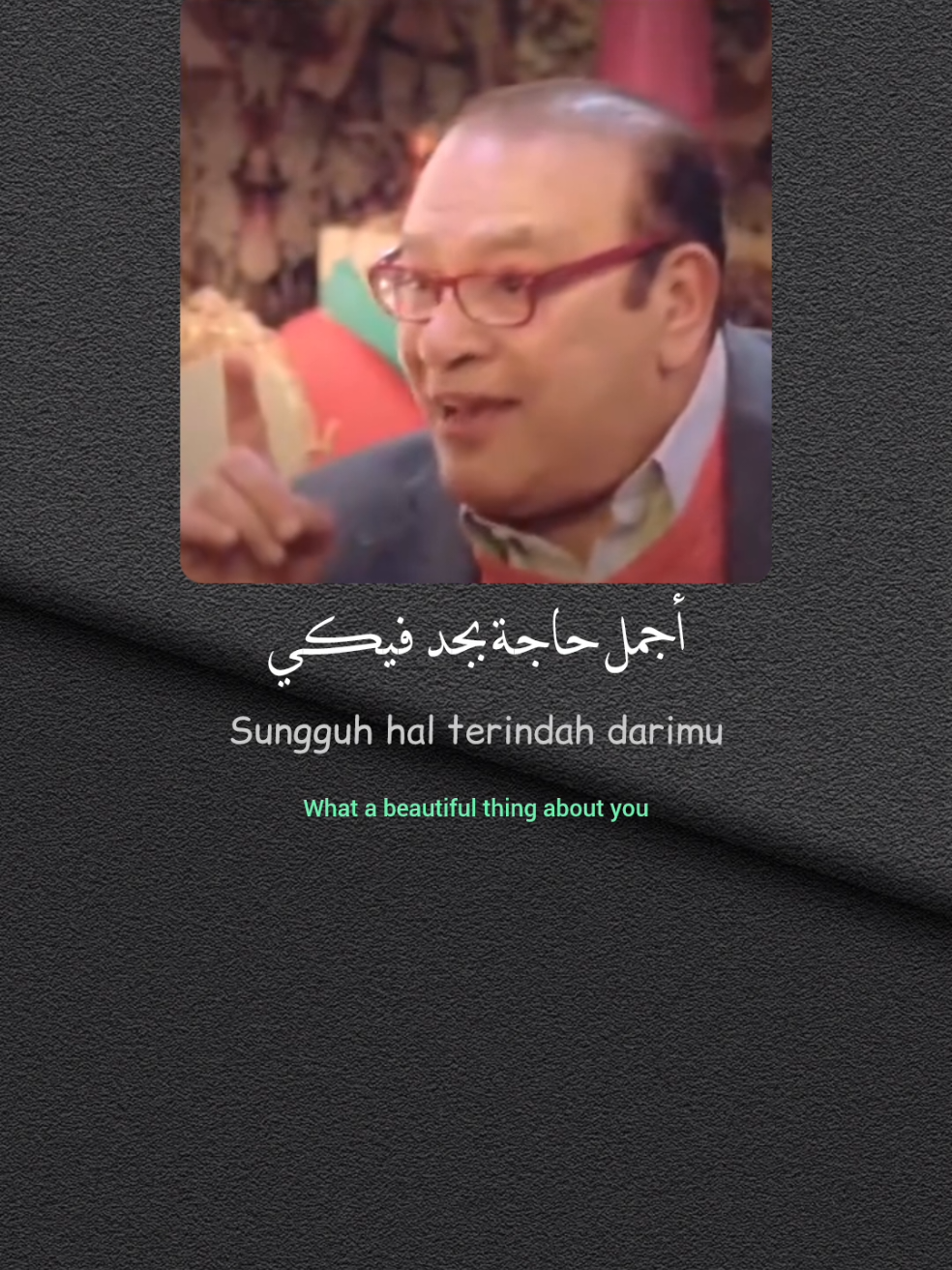 @fathir amza