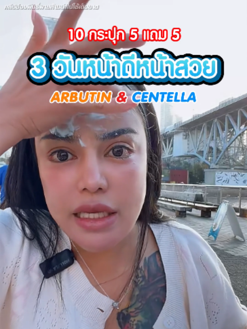 @พิมรี่พายขายทุกอย่าง