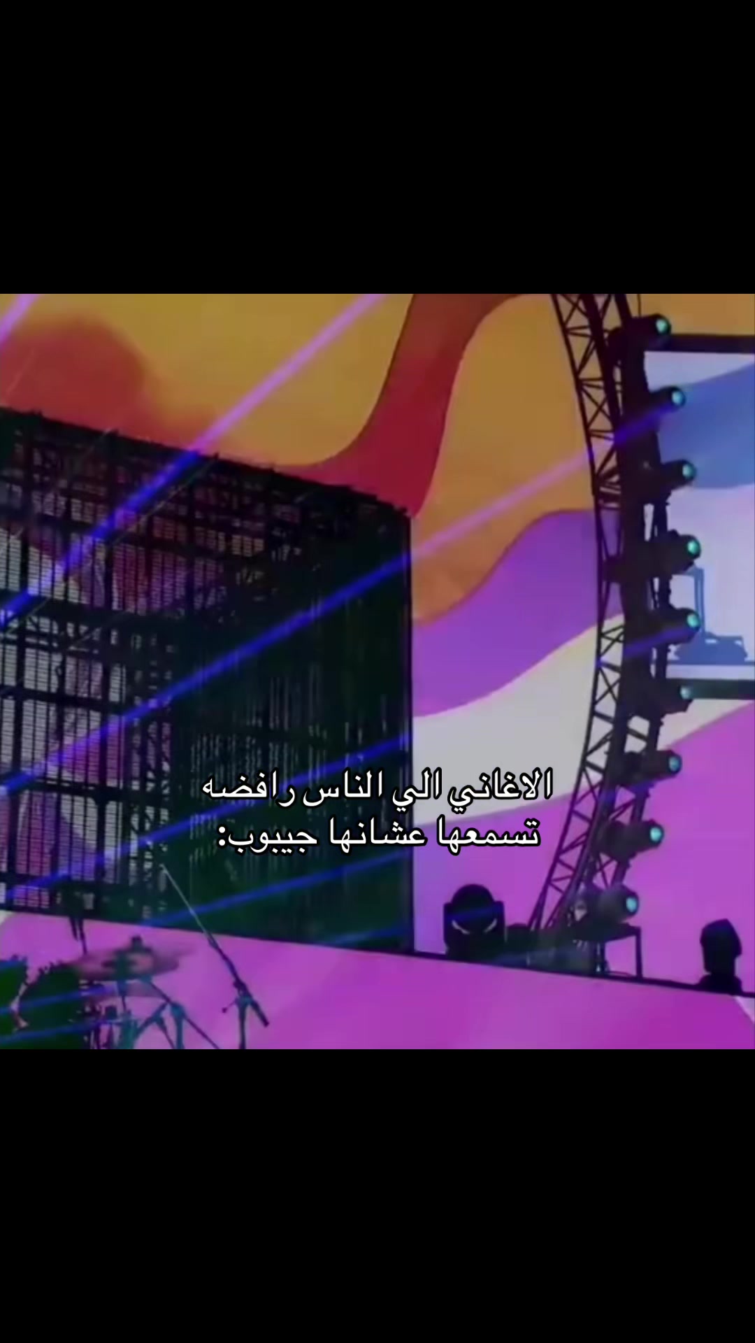 @ـ