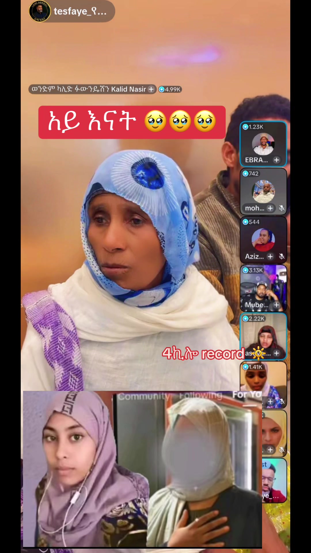 @አራት ኪሎ record 🔆