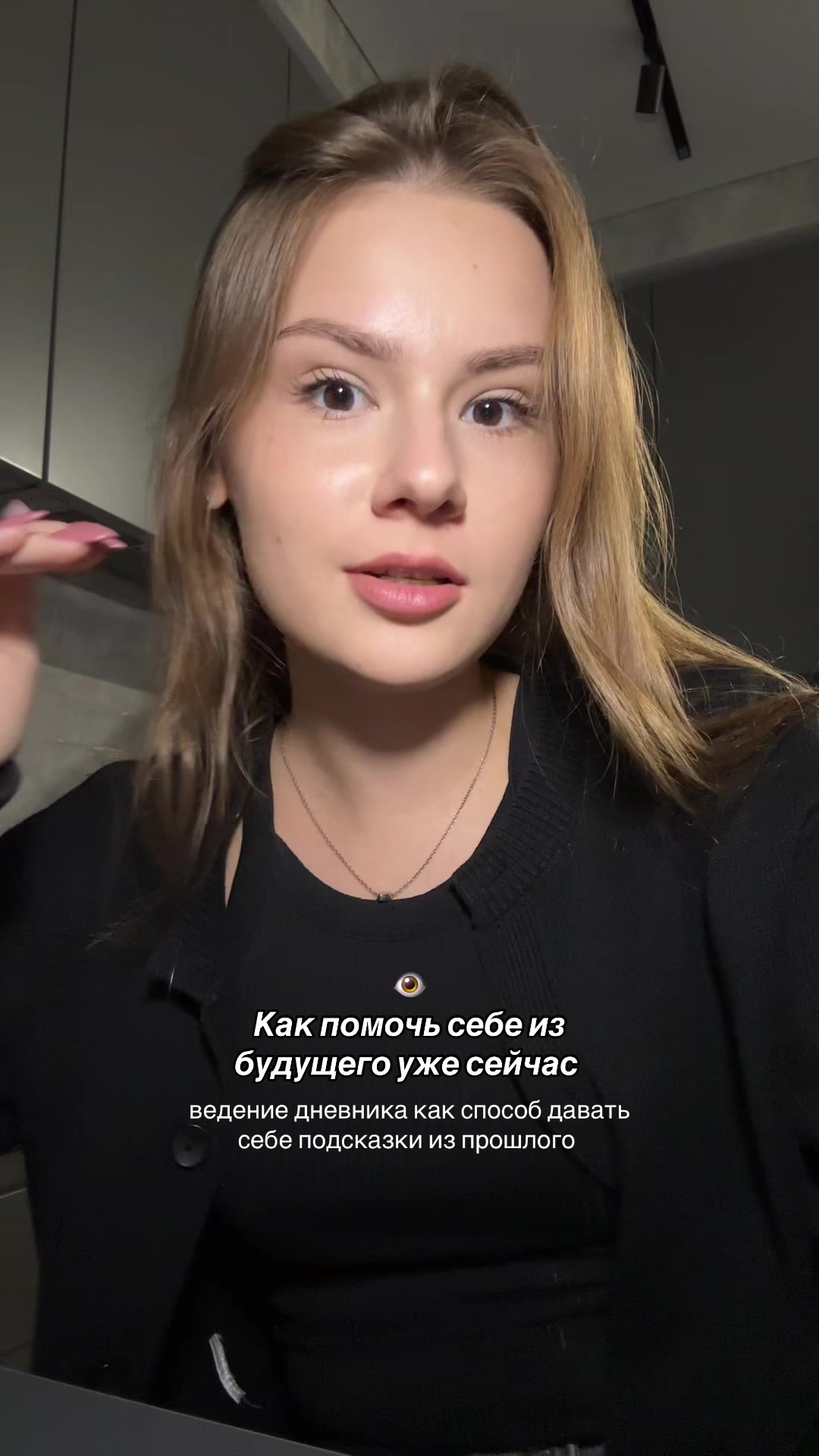 @ksenia konstantinova