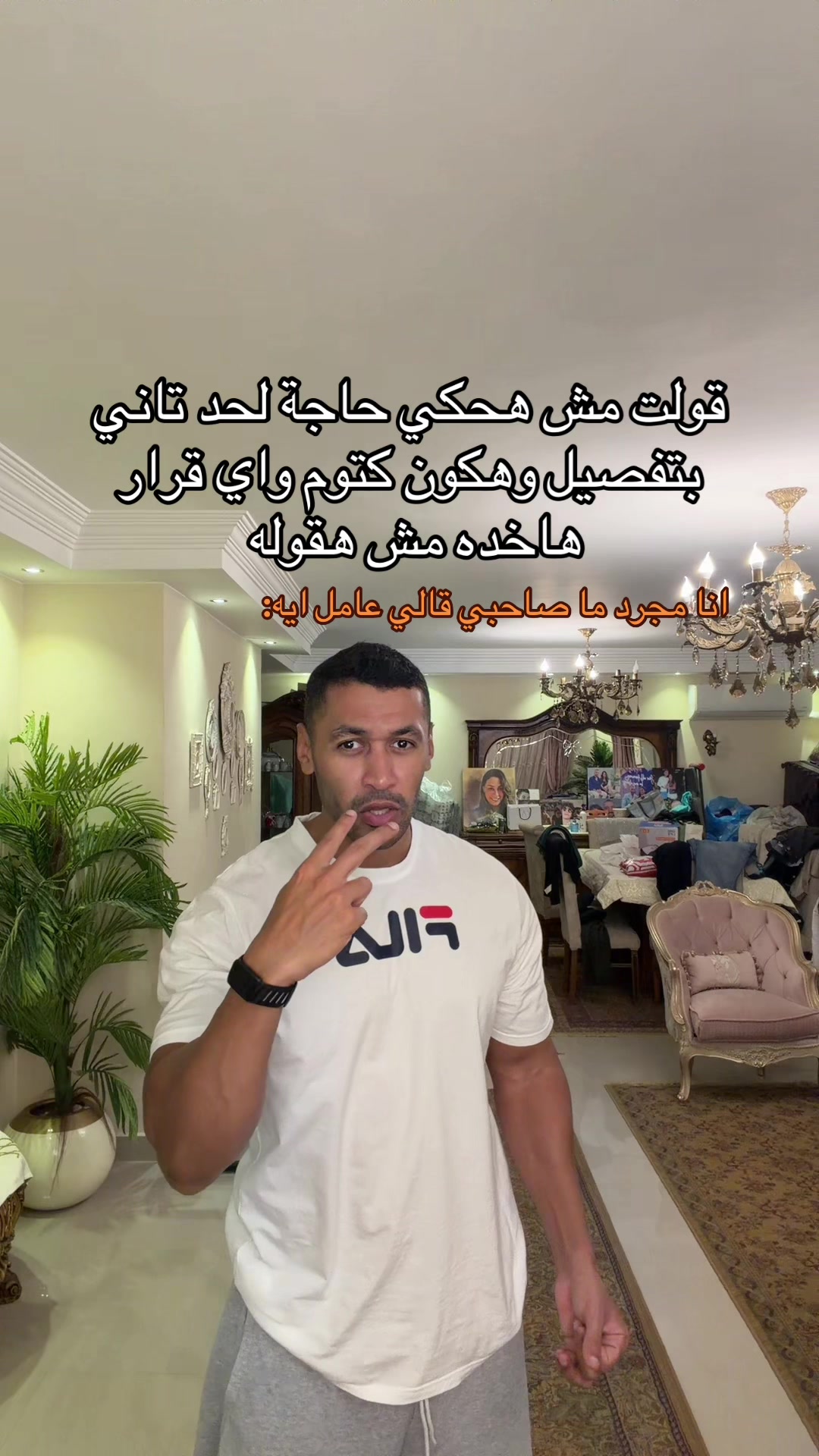 @Moheeb Emad