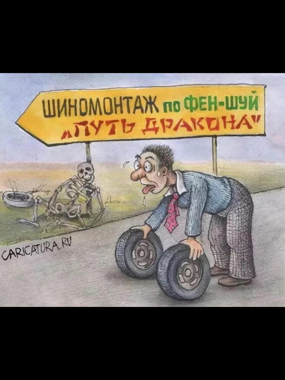 @Андрей Григорьев