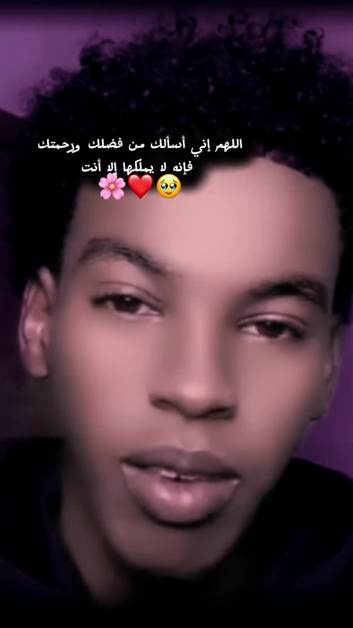 @𝗗𝗮𝗴𝗮𝗻𝗻🦢❤️