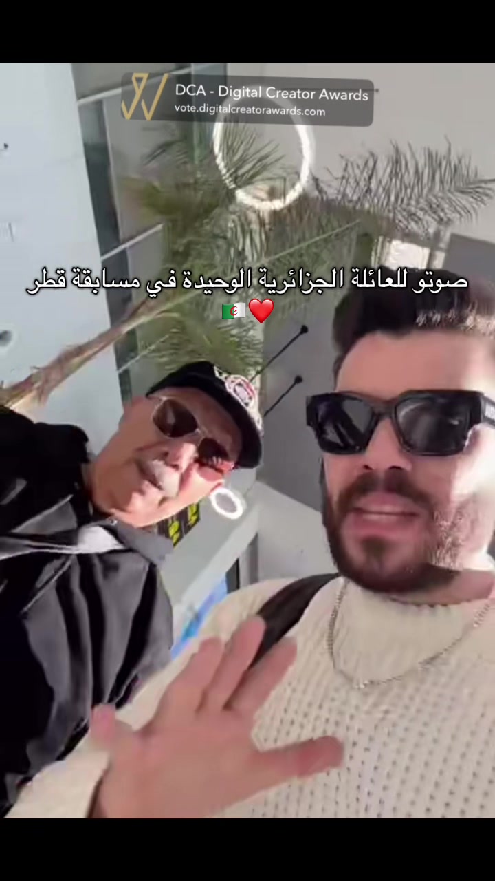 @Leilaaaa213🤍