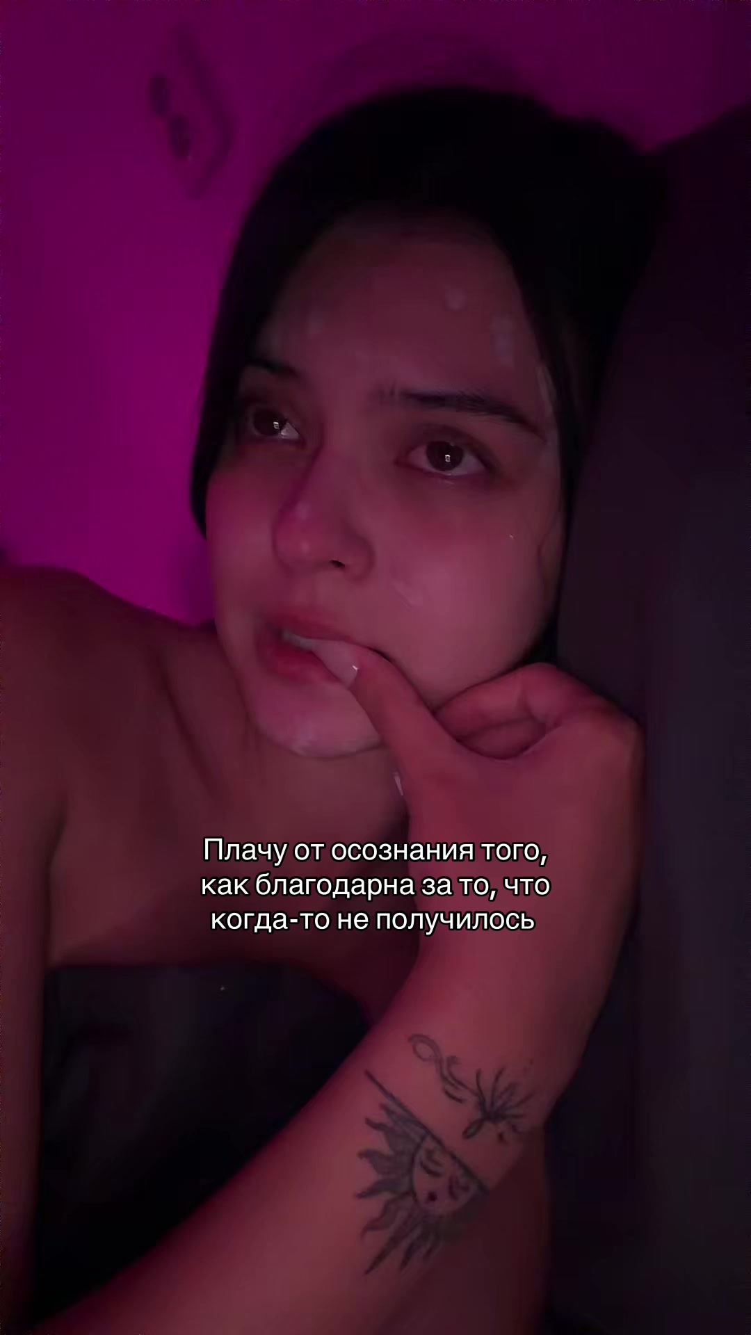 @тг: андреевна, если кратко🧿
