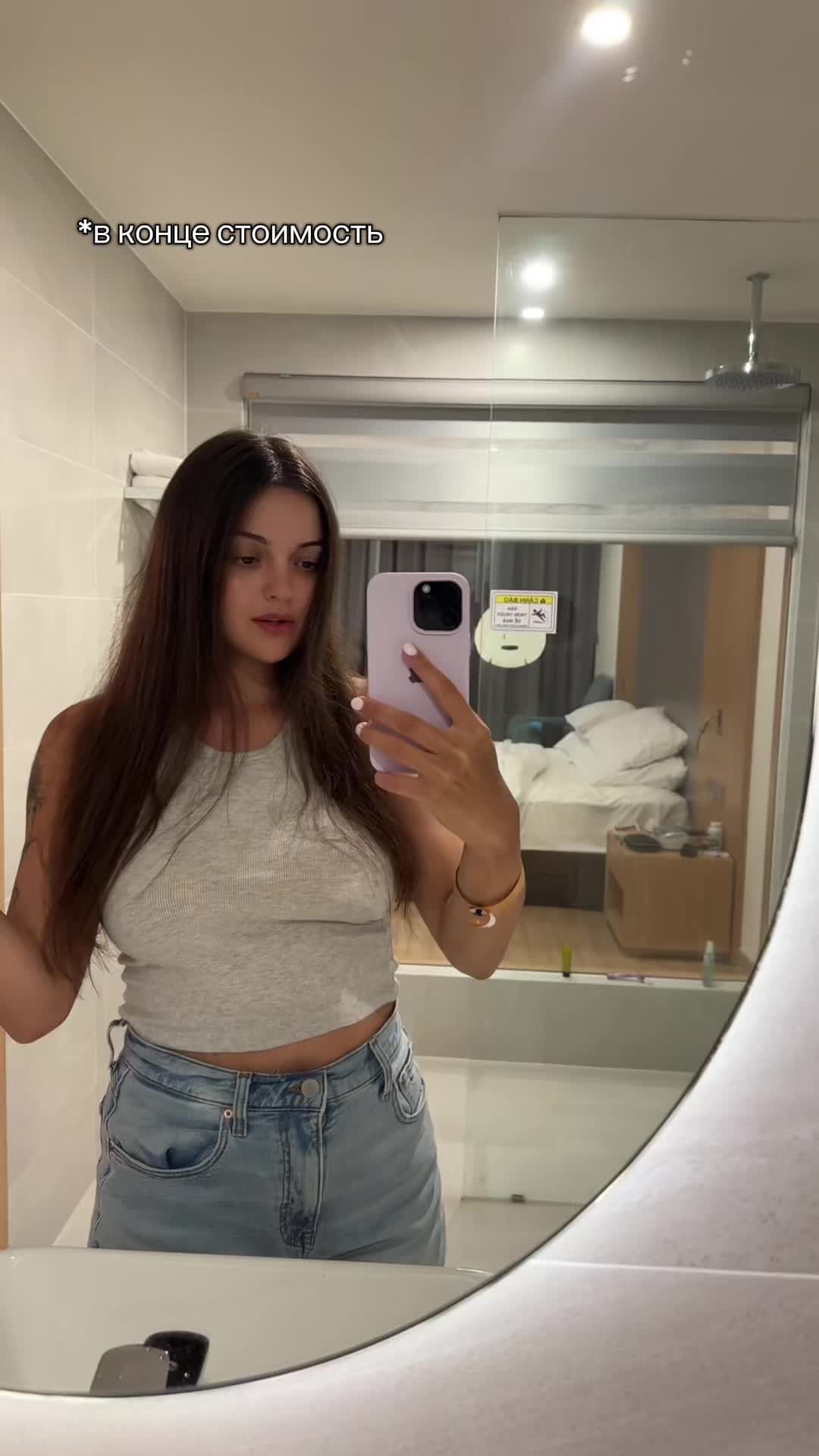 @Тэчис
